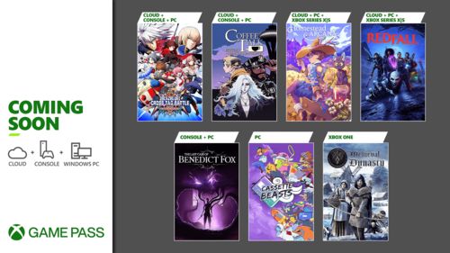 Xbox Game Pass新增八款游戏 这些老游戏还有多少价值？
