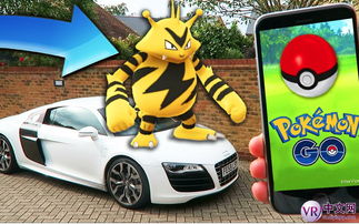 《Pokemon Go》全新版本公布 开放钓鱼着对战少女等服装