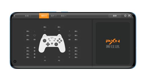 第三方独立开发者的福音 Switch真的是机会吗？