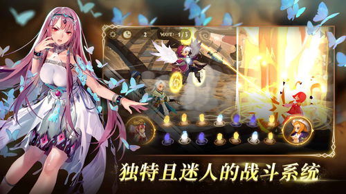 雷亚首款RPG《万象物语》开测 开发4年剧情文本超500页