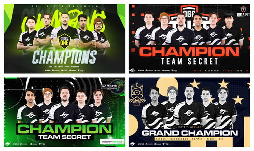 ESL成VP工资杯 三比一潇洒夺冠豪华奔驰收入囊中