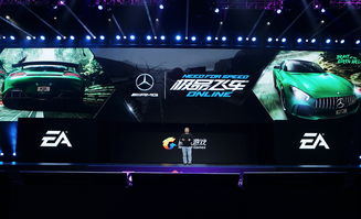 《极品飞车OL》IP虽好 但不代表他就一定会火