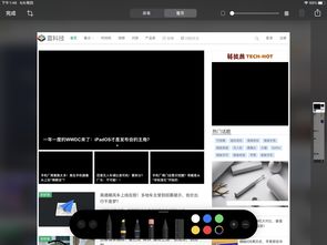 Steam第三方掌机公布 性能强劲本月中旬发售