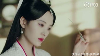 《新白娘子传奇》翻拍今日开机 四千年美女饰演白素贞