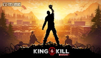 《H1Z1》免费后玩家人数创新高 然而内容依旧遭差评