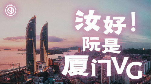 恐成公关最强俱乐部 微博《绝地求生》战队正式成立
