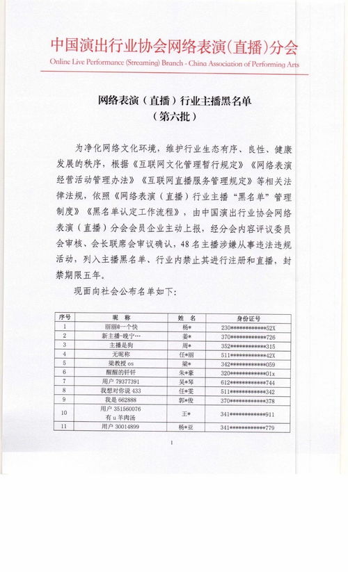 《辐射3》重置计划凉凉 团队被告知触及法律红线