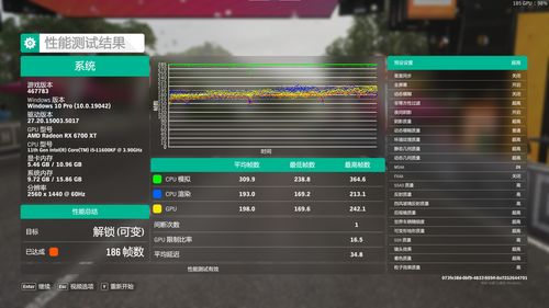 连彩虹六号:围攻都在用 微软黑科技微软云服务器