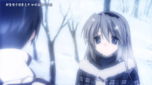 龙骑士07新作《惨剧沙箱》公开 《CLANNAD》画师参与制作