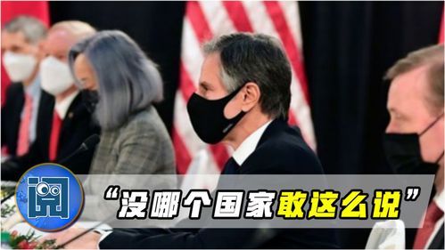 美国网友怒斥中国观众给黑豹差评 称：中国人歧视我们！