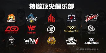 奖金如此之高,CSGO赛事奖金总额超LOL！