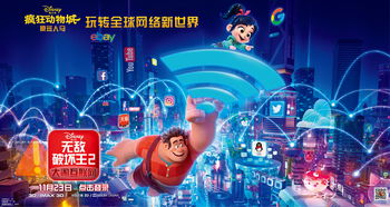迪士尼黑科技亮相GDC2018：这软件能自动生成VR动画！