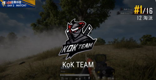 《DOTA2》VP三比零夺冠PGL龙神巨龙Major今日开赛! 《DOTA2》VP三比零夺冠PGL龙神巨龙Major今日开赛!