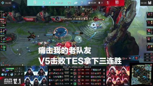 奇迹再现！SKT成功战胜KDM拿下季后赛最后一张门票！