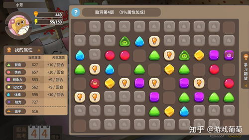 网易游戏鉴赏社区“UP”开测 又一个新的TapTap要出来了？