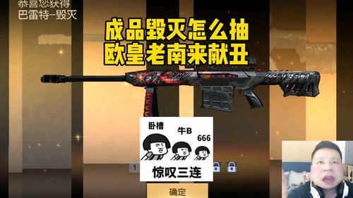 一手好牌被疯狂打烂 《H1Z1》是怎么被开发商毁灭的