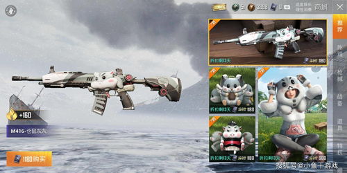 《孤岛惊魂5》两天就登顶Steam 好评率高达81%超过吃鸡