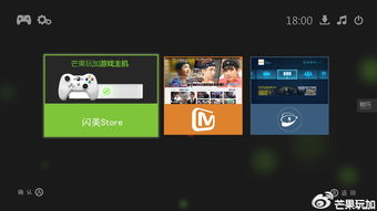 Steam删除自家主机导航栏 G胖直言是因为你们都不买