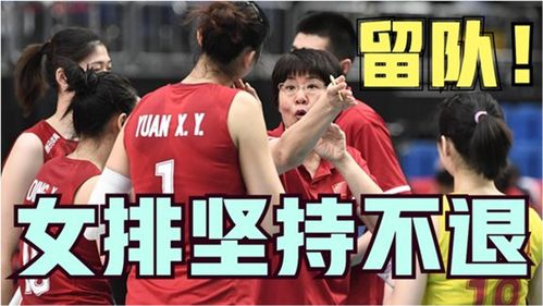 笑笑感叹厂长追梦:我都退役4年了，辣个男人却还在坚持
