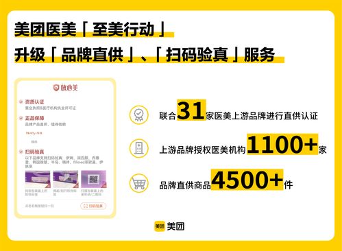因诉讼《荒野行动》发公告致歉 海外版推广止步于此？