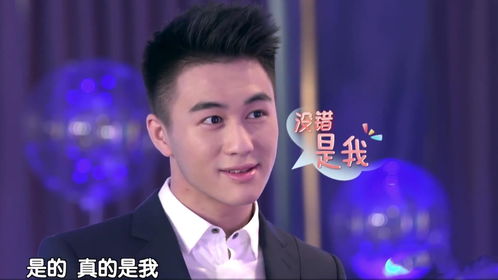 澳门电竞总会成立 赌王之子何猷君担任首届会长