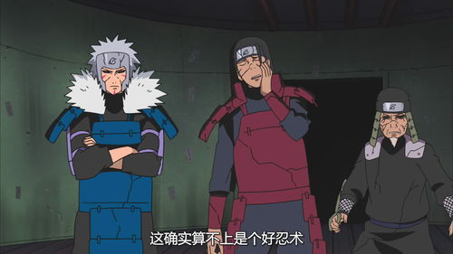 大蛇丸秽土转生又回来了 蛇哥微博发视频调侃疑为复出造势