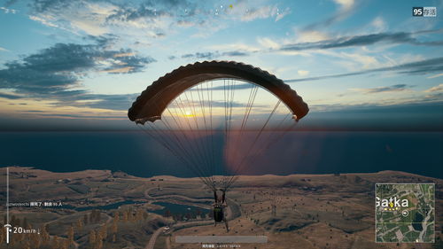 《绝地求生》新场景地下洞穴即将上线 可直接跳伞降落