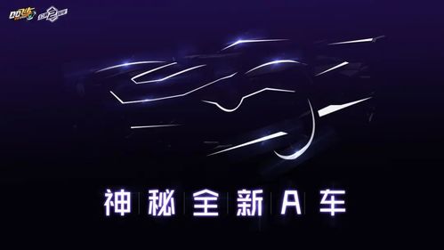 腾讯上线神秘新游戏官网 虽是404却一目了然！