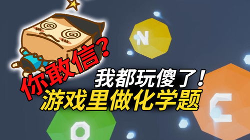 腾讯代理沙盒游戏《艾兰岛》 预计于6月登陆WeGame平台