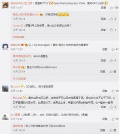 据称因神秘原因 死亡宣告试播被取消