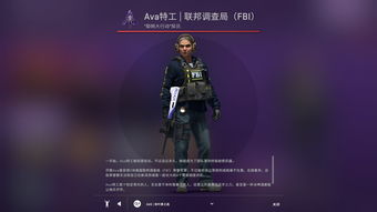 CSGO要凉？玩家人数迎来近期最大跌幅