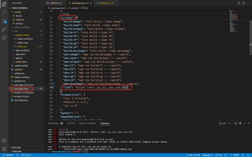 《看门狗2》打折促销 3折就可以入手标准版 《看门狗2》打折促销 3折就可以入手标准版