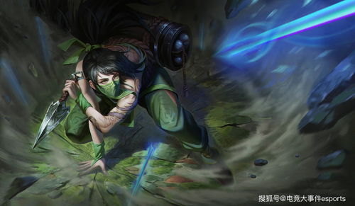 LOL设计师大爆料 豹女或将重返中路