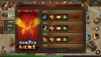 手游氪金福利！支付宝四折氪金法你get到了吗？