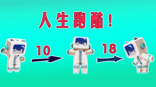 《人生尽头》总监:这次PS4机能推向极限 榨干所有机能