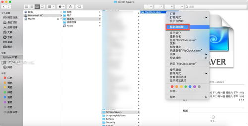 Steam新增“删除账户”功能 弃坑只需要轻轻一点