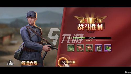 《亮剑》改编手游 红色经典IP题材有待更多发掘