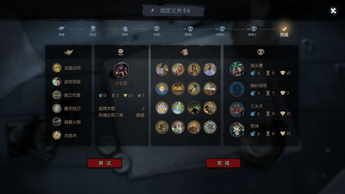 《超人》新游戏或将亮相E3 官方网站也即将上线 《超人》新游戏或将亮相E3 官方网站也即将上线