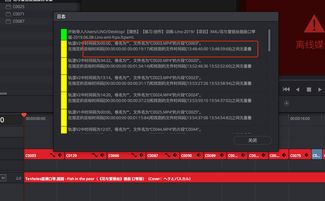 索尼新作《俄罗斯方块效应》预告公开 发售日期首次曝光