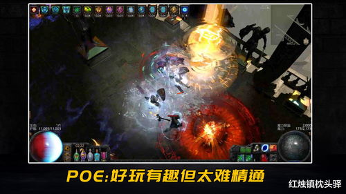 暴雪开发全新《暗黑破坏神》 这是一个值得期待的项目