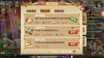 GOG游戏平台惊喜大放送 1300款游戏加入限时打折