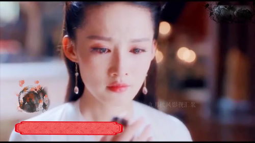 《逆水寒》内测时间临近 一颦一笑皆动人
