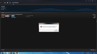 Steam泄露《正当防卫4》消息 E3或将与大家见面