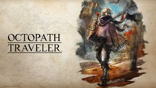 Switch《八方旅人》新情报 全新免费体验版6月14日上线