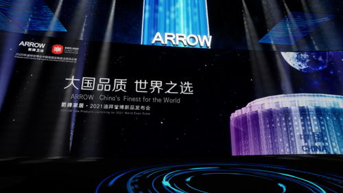 完美世界将与Valve展开合作 中国版的Steam要来了！
