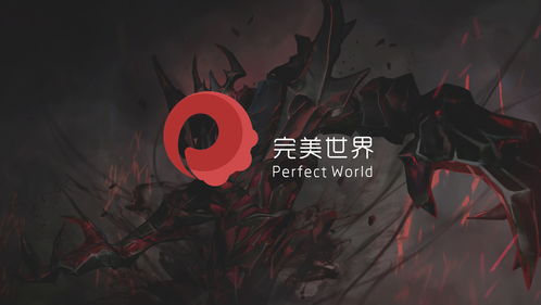 完美世界和Valve合作被证实 SteamChina将来临 完美世界和Valve合作被证实 SteamChina将来临