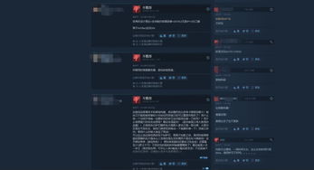 Steam上线查看花费功能 一起来算算你花了多少钱吧