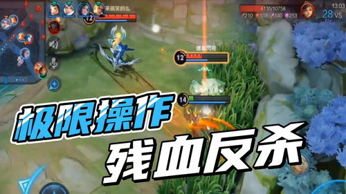 《再生核心2》没在开发 厂商打造两款原创游戏