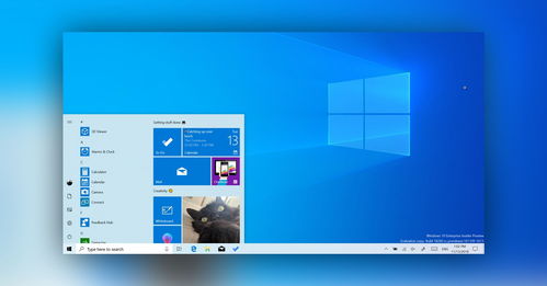 微软Win10商店测试版更新 加入愿望单功能