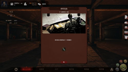 《奇异人生2》Steam预售开启 全季购买仅需252元！